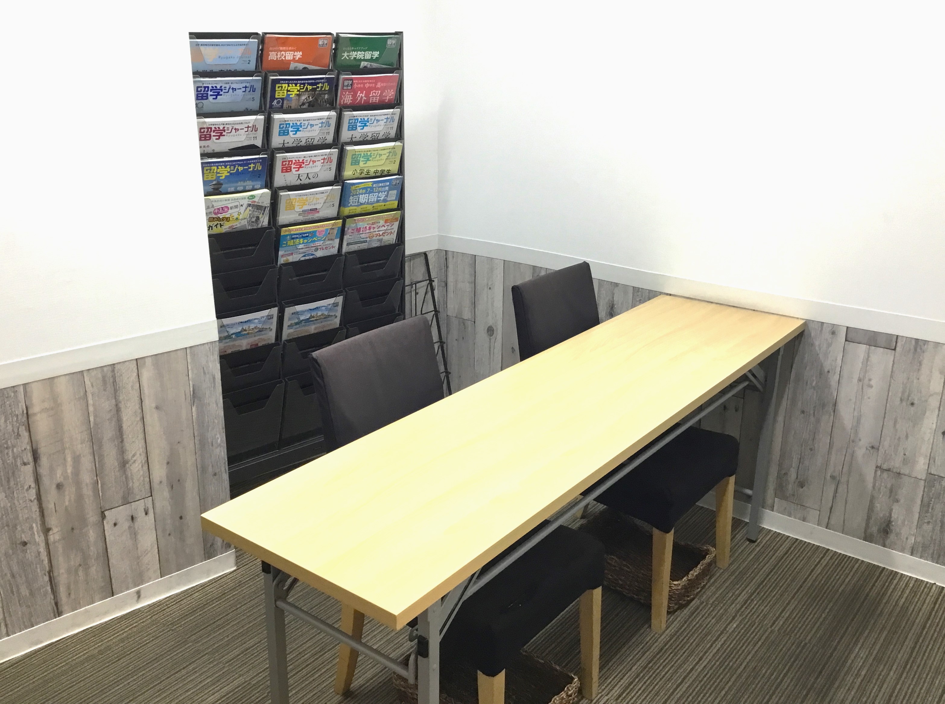 イーオンキッズ三宮校は、OPEN中は何時間でも快適にご利用可能です。