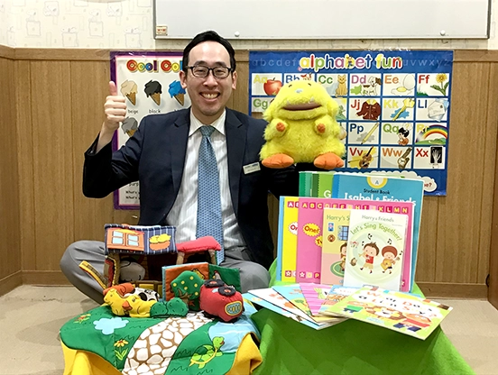 イーオンキッズ加古川校はスタッフが、生徒様の学びを全力でサポートします。