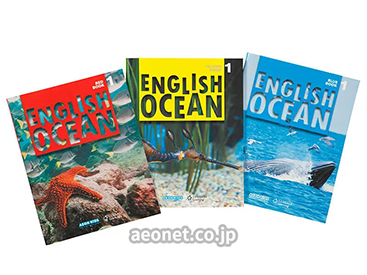 イーオンキッズ名谷パティオ校では、年齢に合わせた教材でしっかり学習をサポートします。