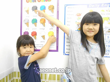 イーオンキッズ西宮北口校は、ご兄弟やお友達同士で通われている方多数在籍。