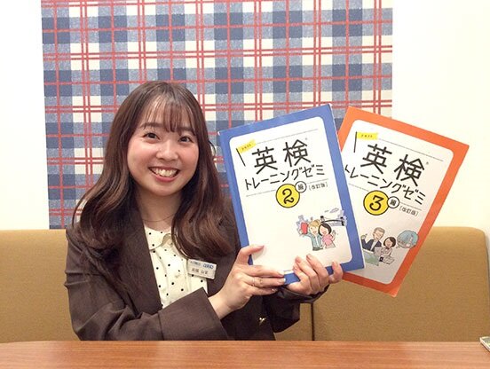 イーオンキッズ西宮北口校では、親しみやすく実力派の講師が指導します。