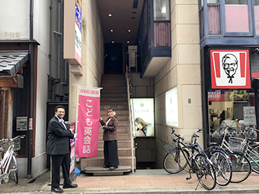 西宮北口校の道順5