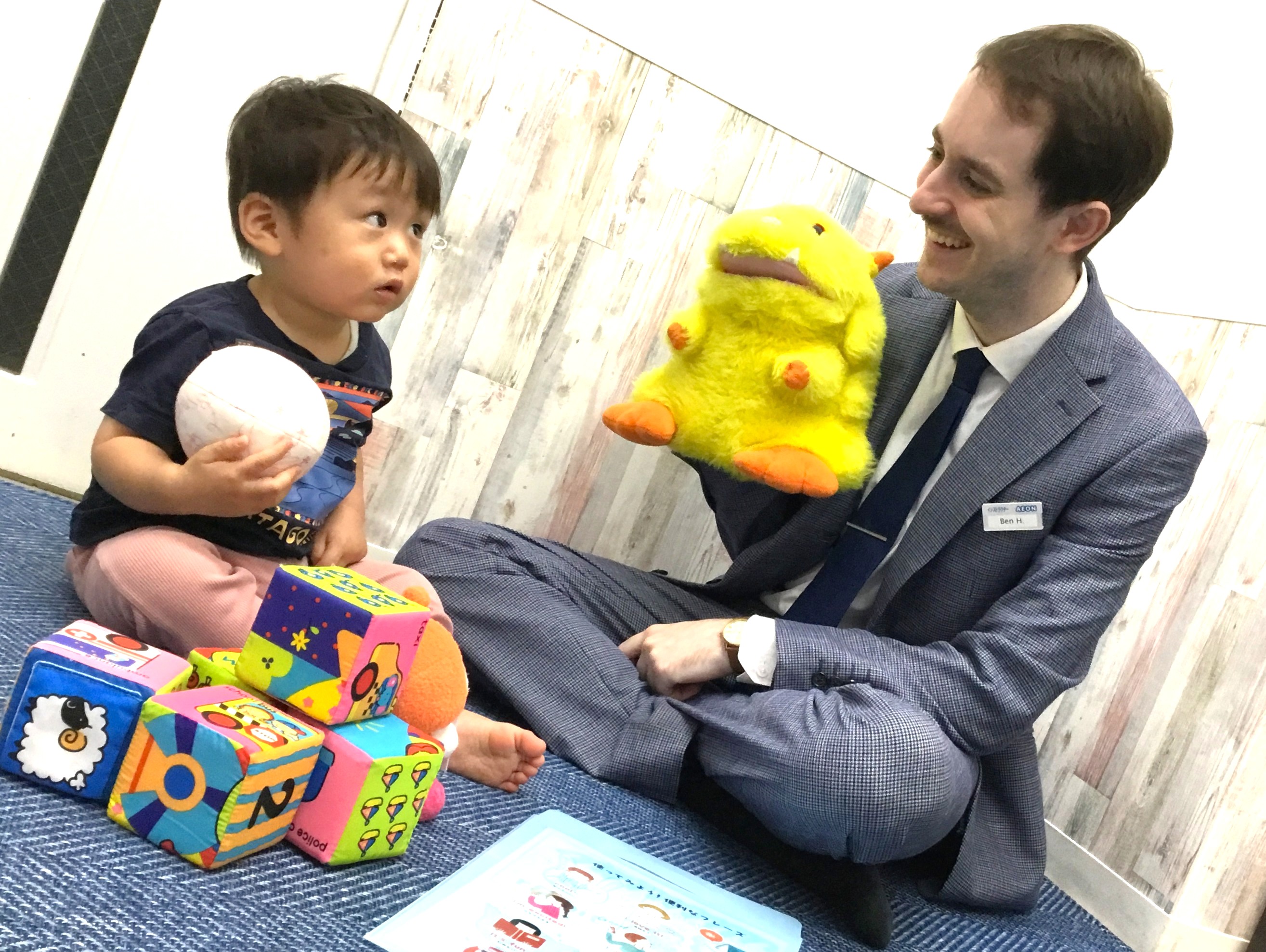 イーオンキッズ三宮校ではベイビークラスも受け付けております♪