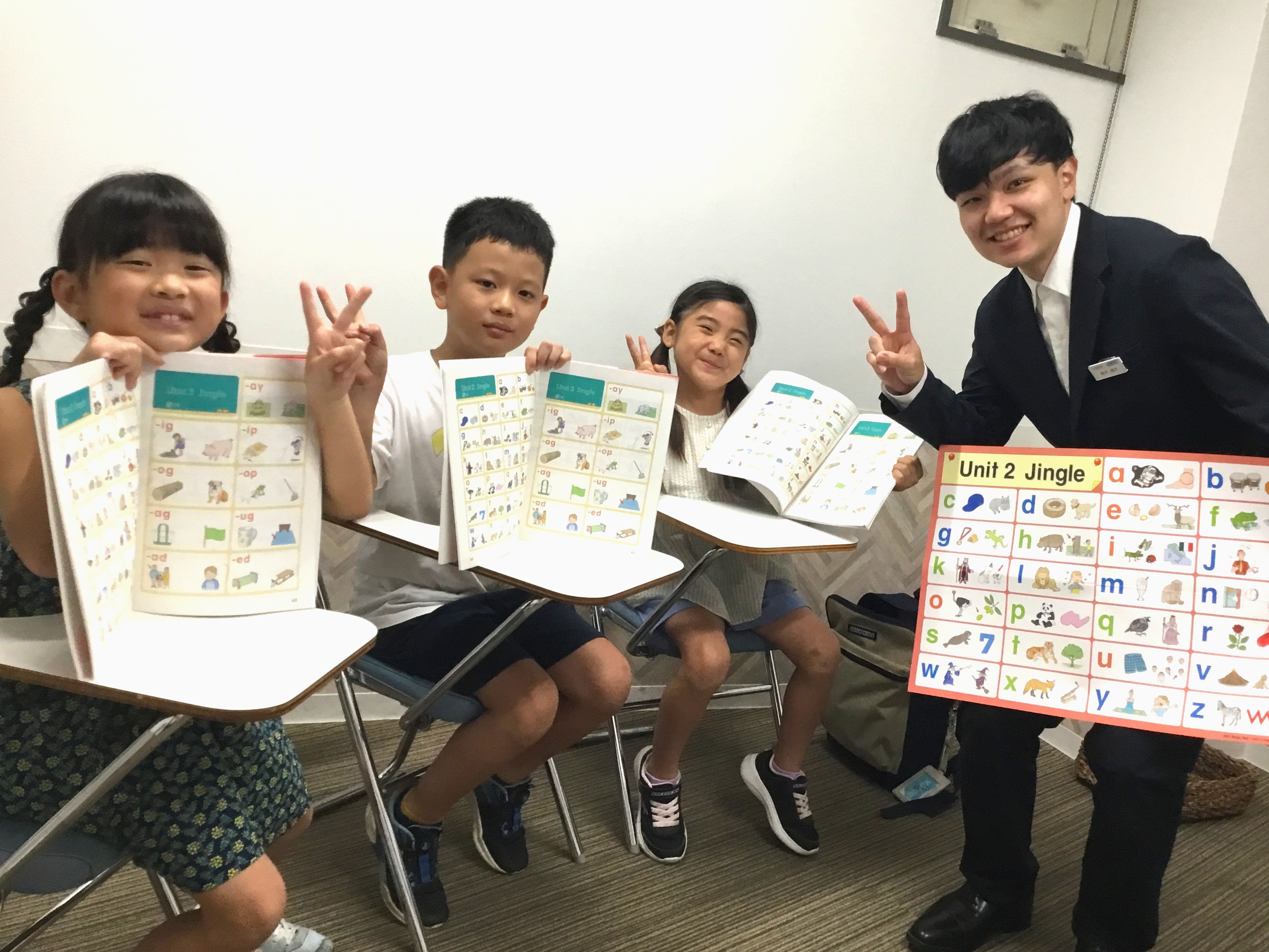 イーオンキッズ三宮校では、生徒様にぴったりの教材で学びをサポートします。