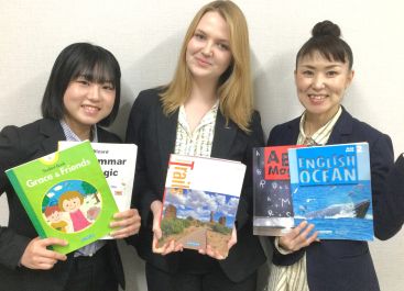 イーオン名谷パティオ校講師