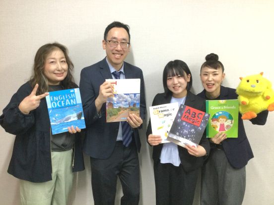 イーオン名谷パティオ校では日本人講師、外国人講師が在籍しています