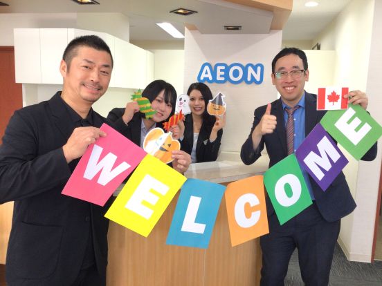 イーオン名谷パティオ校では日本人講師、外国人講師が在籍しています