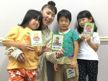 イーオン名谷パティオ校では楽しく英語が学べます