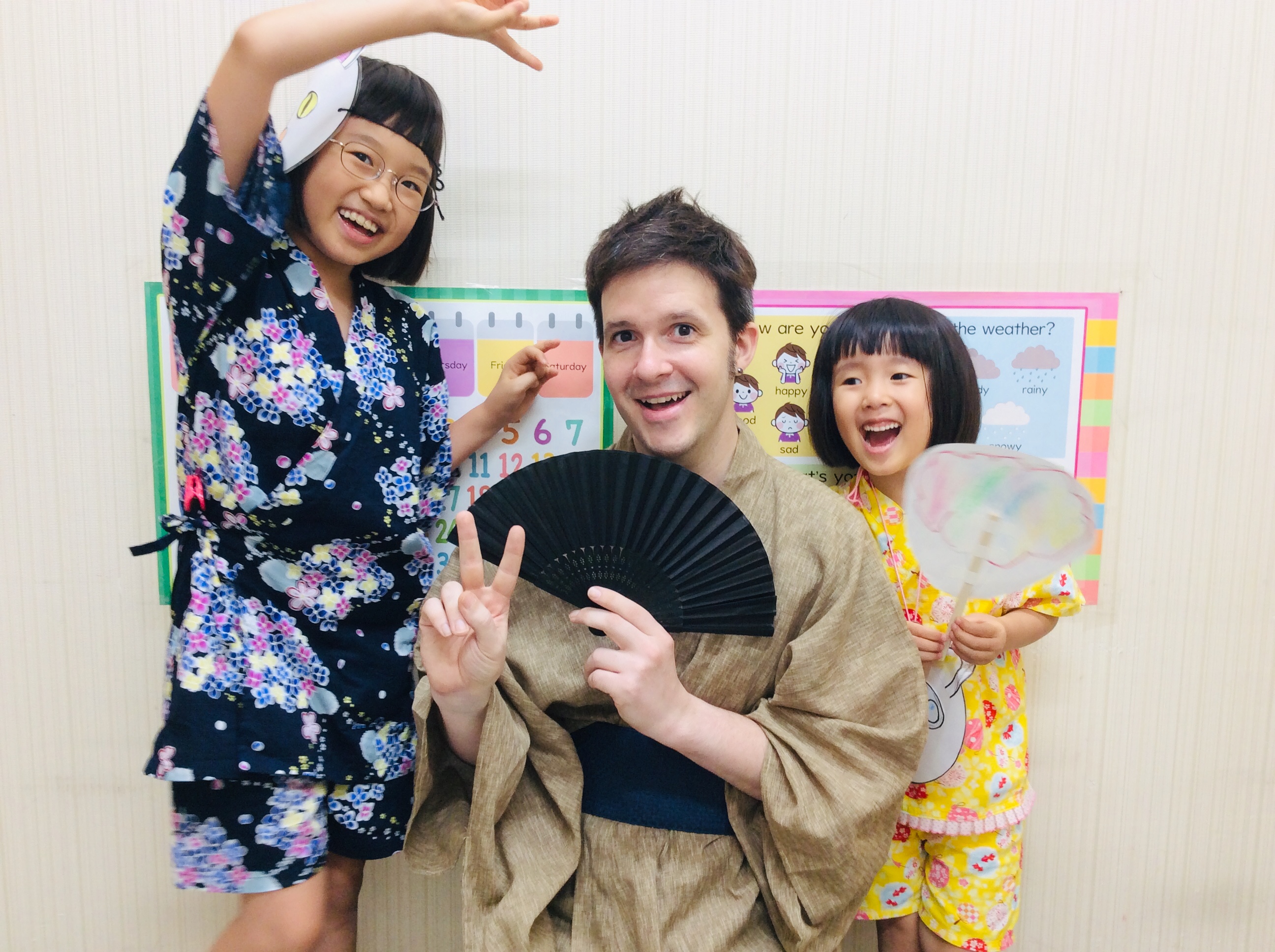 イーオン川西校では楽しいイベントも行ってます。