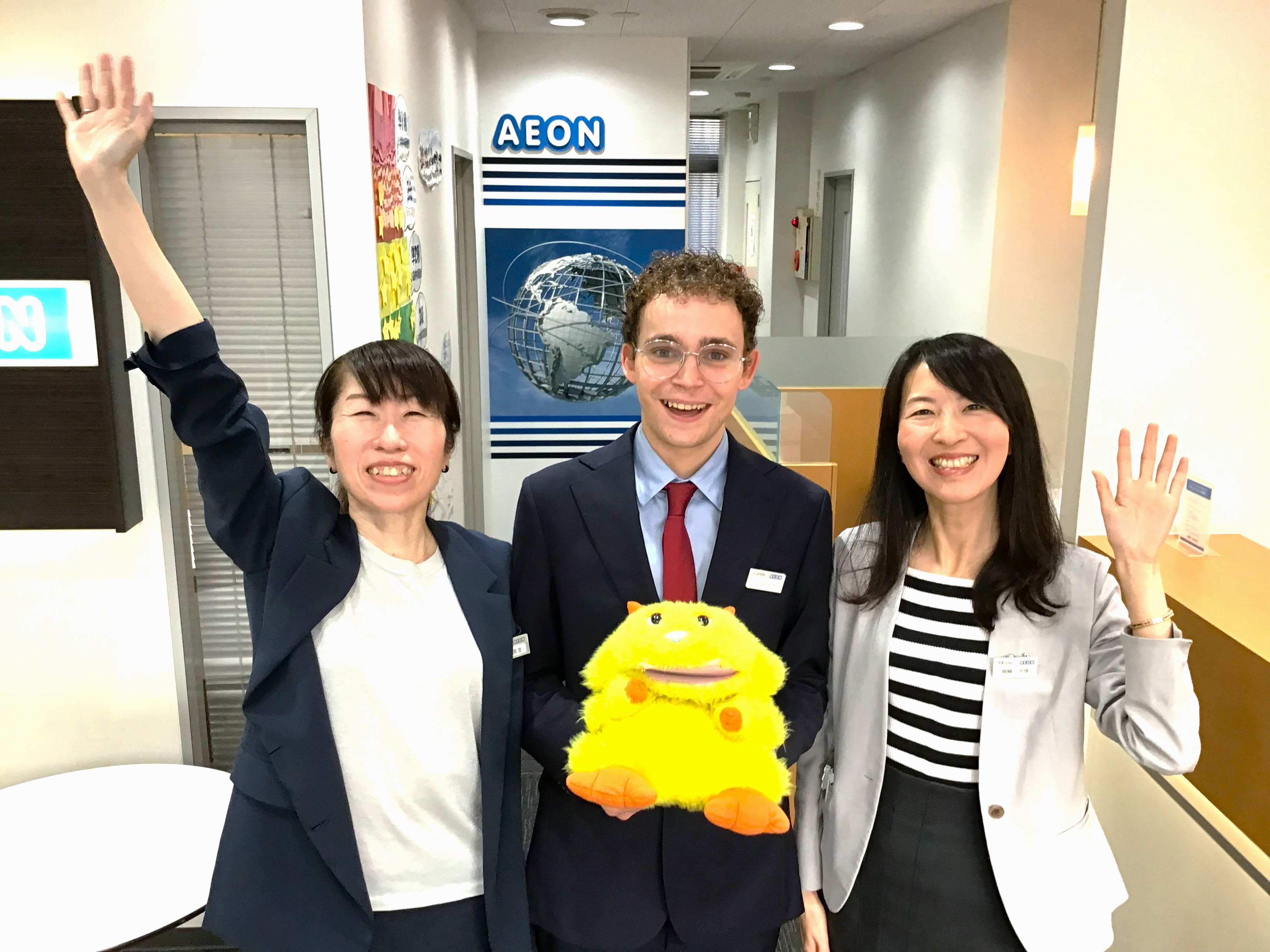 イーオンキッズ加古川校の講師が、お子様の英会話力アップを全力で応援します