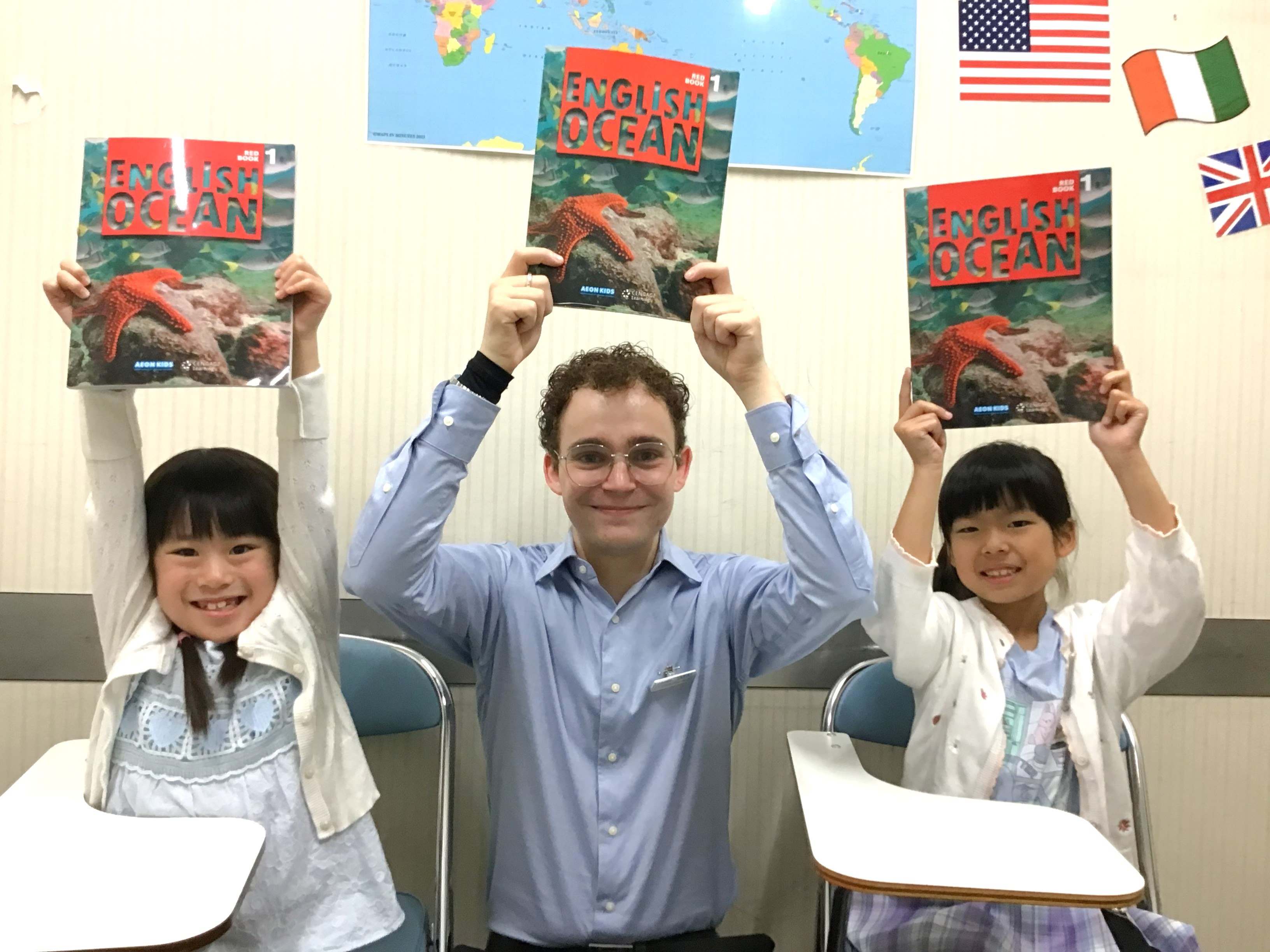 イーオンキッズ加古川校では、小学生が英語を好きになる楽しい学習環境を提供します。