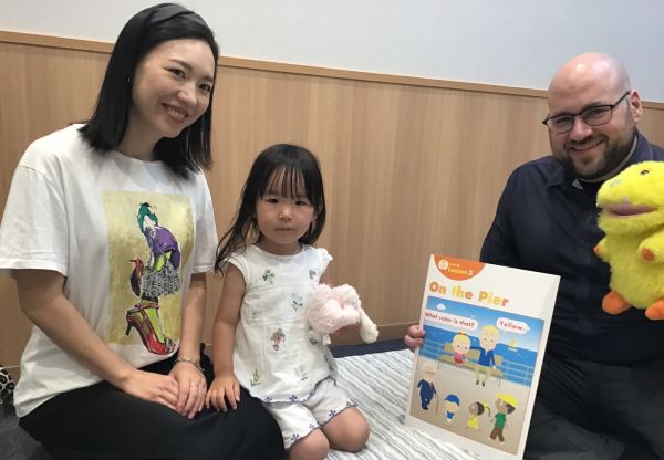 イーオンキッズ姫路ターミナルスクエア校なら、講師が英会話力アップをしっかりバックアップします。