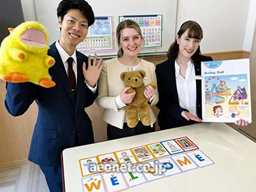 イーオンキッズつくば駅前校のスタッフが、お子様の英語上達をサポートいたします。