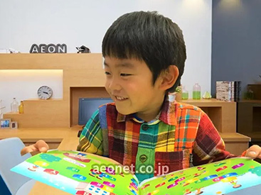 イーオンキッズ土浦校で、英語スピーチの練習。