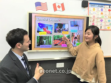 イーオンキッズ水戸校の、お子様の成長に合わせたレッスンの様子。