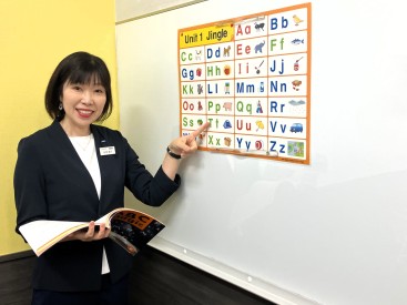 イーオンキッズ土浦校で、文法も学べる。