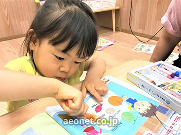 イーオンキッズ小松校なら、講師がしっかりと英会話力向上を支援します。