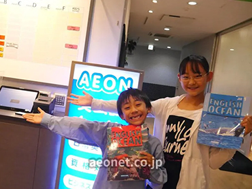 イーオンキッズ盛岡ＭＯＳＳビル校の、ごきょうだい・お友達と通学されているお子様。