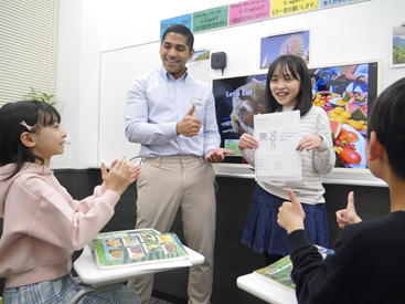 イーオンキッズ盛岡MOSSビル校なら、小学生から始めることで将来につながる英語力を身につけられます。