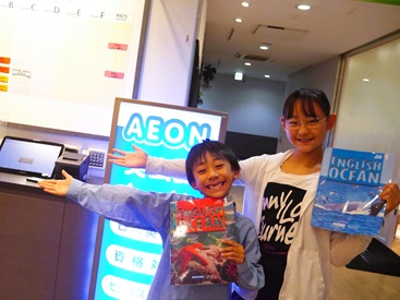 イーオンキッズ盛岡ＭＯＳＳビル校の、ごきょうだい・お友達と通学されているお子様。