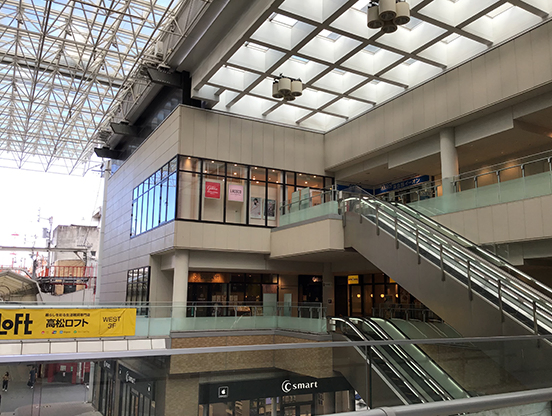 イーオンキッズ高松校は、好アクセスで通いやすさが魅力です。