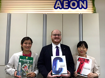 イーオンキッズ高松校は指導経験豊富なベテラン講師が在籍しています。