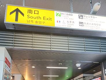 高松校の道順1