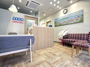 イーオンキッズ鹿児島中央駅前校では、講師が英会話の上達をしっかりサポートします。