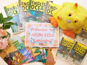 イーオンキッズ上大岡校のスタッフは、生徒様の学習を力強くサポートします。