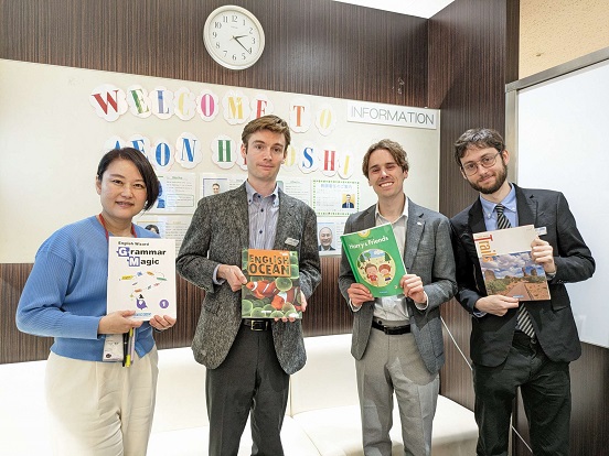 イーオンキッズ日吉東急アベニュー校では、生徒様を丁寧にサポートいたします。