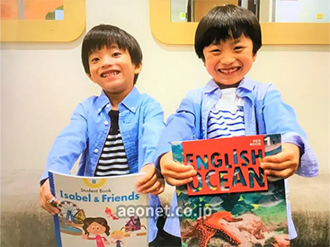 イーオンキッズ橋本校では、ごきょうだいでも曜日を合わせてお通いいただけます。