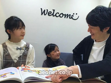 イーオンキッズ湘南藤沢オーパ校では、お友達やご家族と一緒に通学ができます。