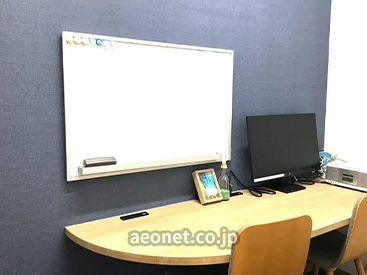 イーオンキッズ金沢八景校では、営業時間中なら何時間でも自由に利用可能です。