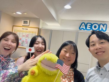 イーオンキッズ横浜元町校のスタッフは、フレンドリーで話しやすい存在です。