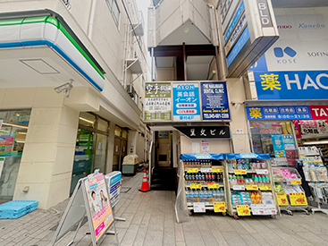 横浜元町校の道順写真3
