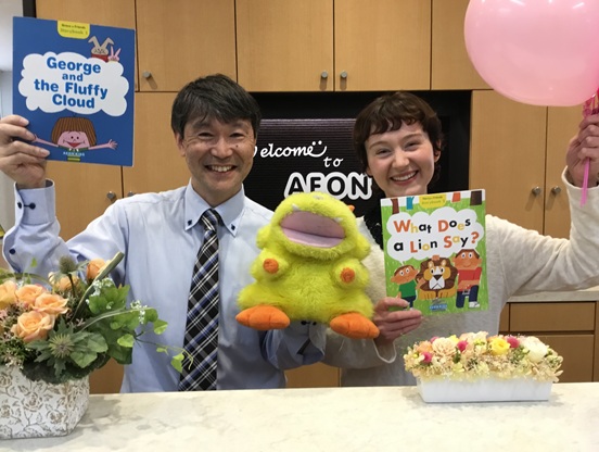 イーオンキッズ中山校のスタッフは、生徒様の成長をしっかり支えます。
