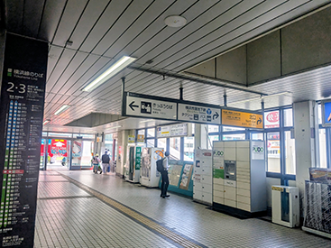 中山校の道順写真1