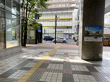 上大岡校の道順写真2
