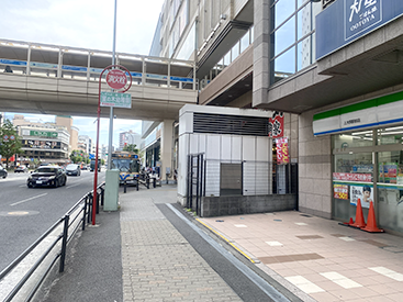 上大岡校の道順写真4