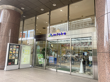 上大岡校の道順写真5