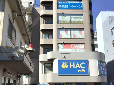 東戸塚校の道順写真4