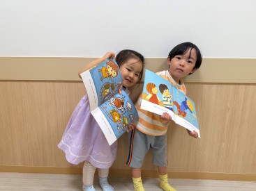 イーオンキッズ溝の口校では、生徒様にぴったりの教材で学びをサポートします。