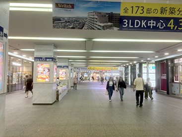 相模大野校の道順写真1
