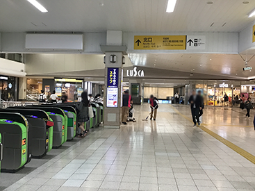 平塚校の道順写真1