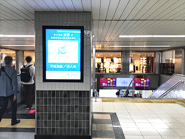平塚校の道順写真2