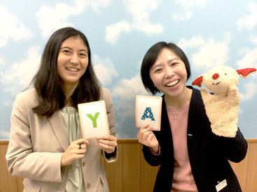 イーオンキッズ高知校スタッフは、親しみやすく明るい雰囲気です。