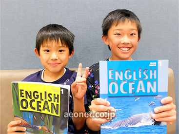 イーオンキッズ熊本校はごきょうだい・お友達と一緒の通学が多いです。