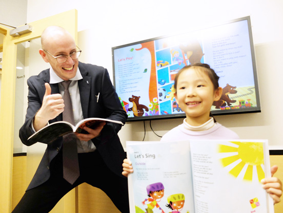 イーオンキッズ熊本校なら小学生が学校の英語授業に自信を持てるスキルを習得できます。