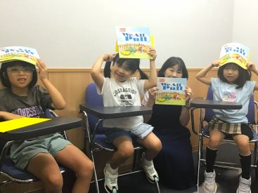 イーオンキッズの頑張る小学生の生徒様！