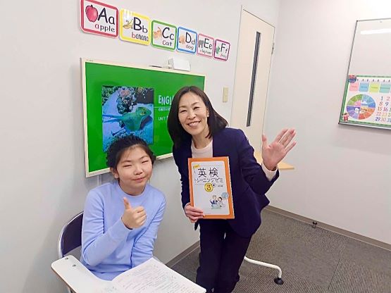 イーオンキッズ四日市校なら、資格取得をしっかりバックアップします。